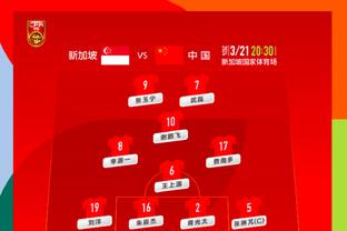188金宝慱亚洲体育app截图0